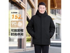 雪中飞男士L码羽绒服25日5折仅269元