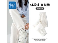 真维斯加绒灯芯绒束脚裤39.9元