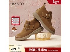 百思图冬季牛皮擦色马丁靴直降119元