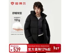 坦博尔面包羽绒服女短款黑色