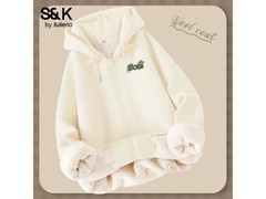 班尼路S&amp;K女装羊羔绒卫衣低至39.9