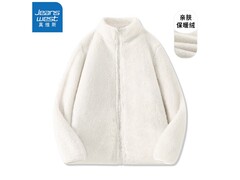 真维斯加绒保暖开衫49.9元