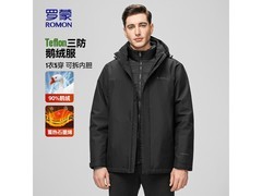 罗蒙男士鹅绒羽绒服京东特惠低至239元