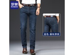 罗蒙加绒直筒男裤59元