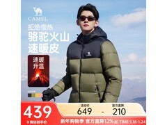 骆驼火山羽绒服限时219元