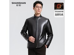 杉杉男士加绒立领皮衣152元