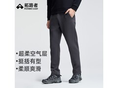 Pioneer Camp男休闲裤124元