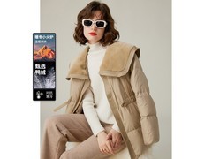 白鹿语卡其S码羽绒服到手仅245元