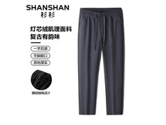 杉杉男士灯芯绒加绒保暖裤80.1元