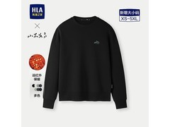 海澜秋山男士卫衣京东特惠低至69元