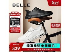 百丽小白鞋A1920AM5直降291元