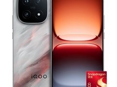 iQOO 15 5G手机直降937元