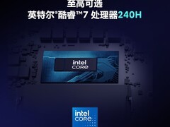 戴尔外星人16笔记本直降4000元！