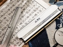 云彣紫光国芯32G台式机内存条低至2599元