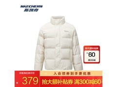 斯凯奇男女同款羽绒服到手仅245元
