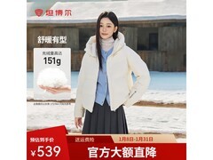 坦博尔短款羽绒服25号零点五折速抢