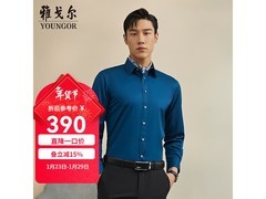 雅戈尔湖蓝长袖衬衫317元