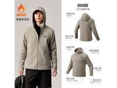 安踏火壳Polartec男夹克265元