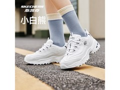 斯凯奇女款休闲鞋25号0点5折低至169元