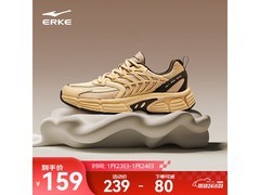 鸿星尔克鱼刺跑鞋热卖，到手仅99元！