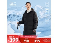 鸿星尔克男士正黑羽绒服，到手仅319元！