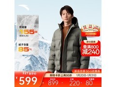 安踏面包羽绒服男士特惠