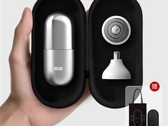 匹奇旗舰剃须刀套装直降40元，淘金币再抵3元，到手仅46元