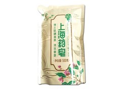 上海药皂500g佩兰硫磺香皂，低至13.41元