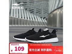 鸿星尔克男跑鞋51121202123直降130元