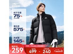 鸿星尔克驭光2.0羽绒服159元