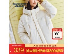 斯凯奇三防鸭绒羽绒服315元