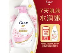 多芬1000g樱花沐浴乳，到手价26.9元