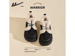 回力加绒厚底乐福棉鞋，59.9元到手