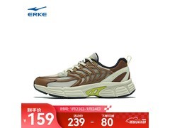 鸿星尔克复古跑鞋129元