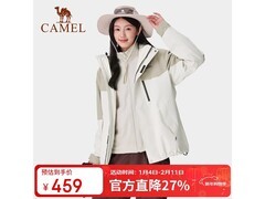 骆驼O611冲锋衣直降领券，419元入手