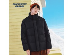 斯凯奇秋冬碳黑羽绒服低至260元
