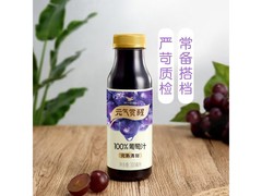 统一元气觉醒100%葡萄汁，整箱66元速来抢购！