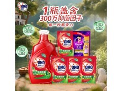 奥妙洗衣液10.48斤，吴磊同款，到手仅38.9元！