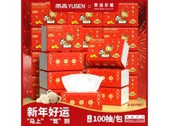 雨森泰迪熊珍藏款抽纸4层加厚，满9减2仅7.99元