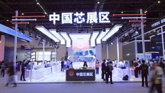 国科微全系车规芯片首秀2026北京车展