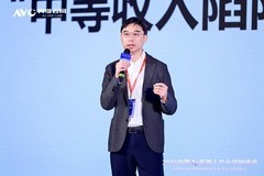 聚力焕新 跨界破局｜2026 中国 AI 机器人与清洁电器产业峰会圆满收官