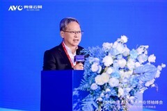 聚力焕新 跨界破局｜2026 中国 AI 机器人与清洁电器产业峰会圆满收官