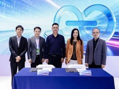 北京车展现场签约！四维图新与追觅科技旗下品牌力量强强联合