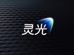 灵光App上线全球首个移动端可交互世界模型功能