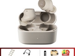 铁三角CKS30TW+真无线降噪耳机454元