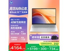 惠普星星book16直降300，到手4898元