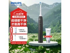 飞利浦HX5070电动牙刷低至155元包邮