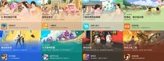 五一走鸿指南！AppGallery带你解锁西双版纳的傣式松弛与野趣浪漫