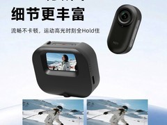 非一运动拇指相机特惠，到手仅199元