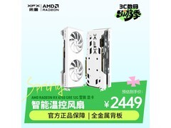 讯景12GB独立显卡京东特惠低至2436元